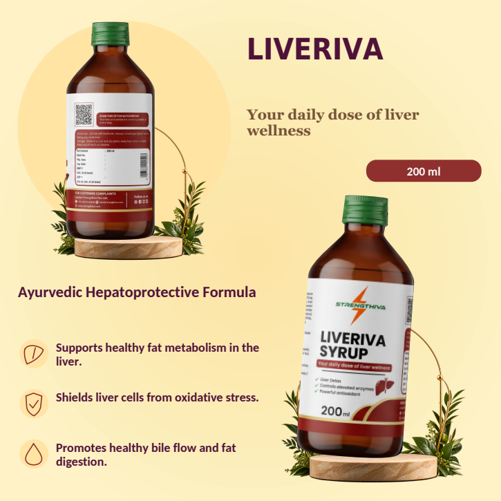 Liveriva Syrup