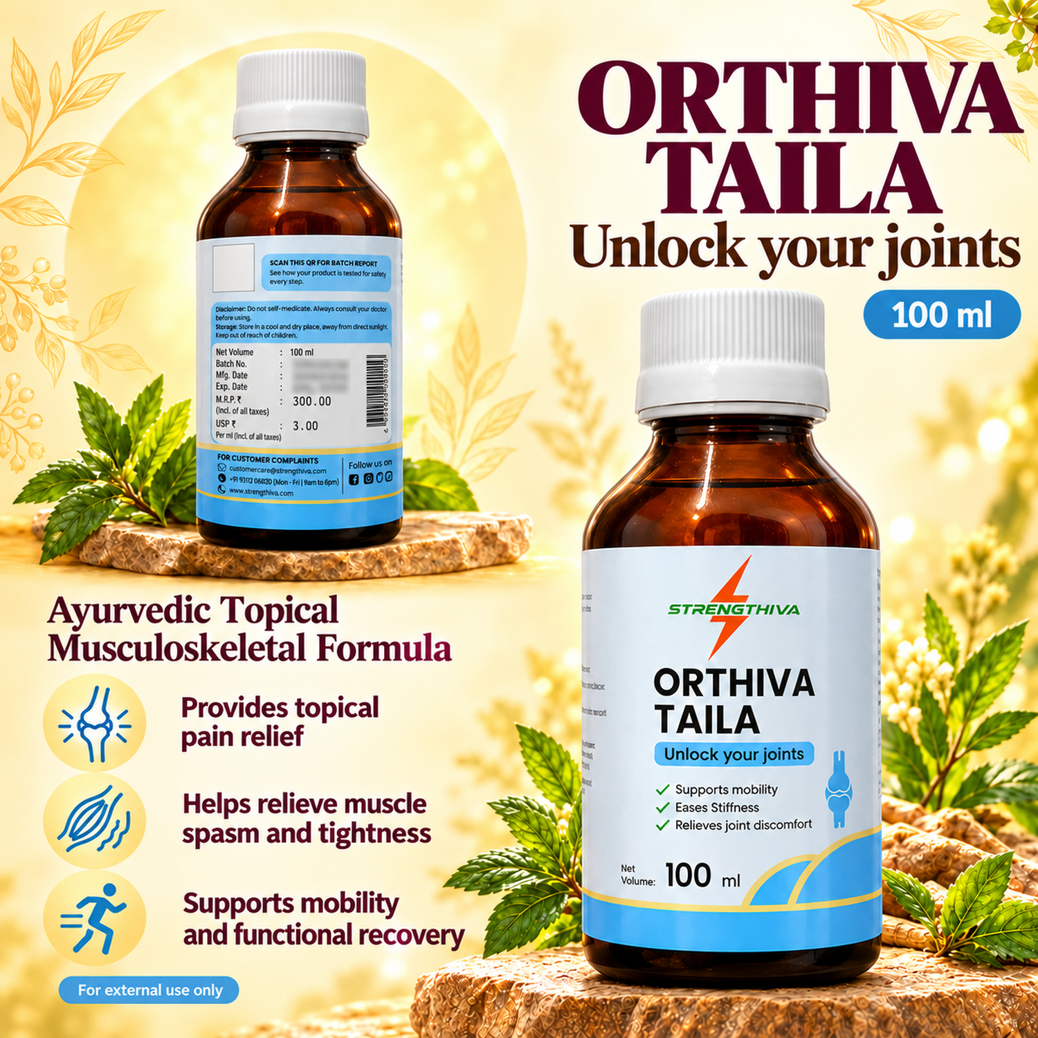 Orthiva Oil